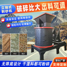 ƵVSɰCˮUϵVCʯʯSO