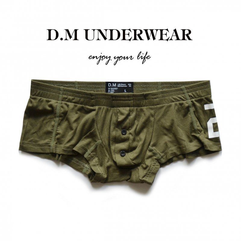 D.M男の下着のセクシーな純色のモーダル人の綿の平角の四角のズボンのボタンの激凸の袋のアルファベットの20ねじ