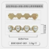 No. 17/C0118-Golden Heart-shaped Pearl Board Shoe Buckles/Part