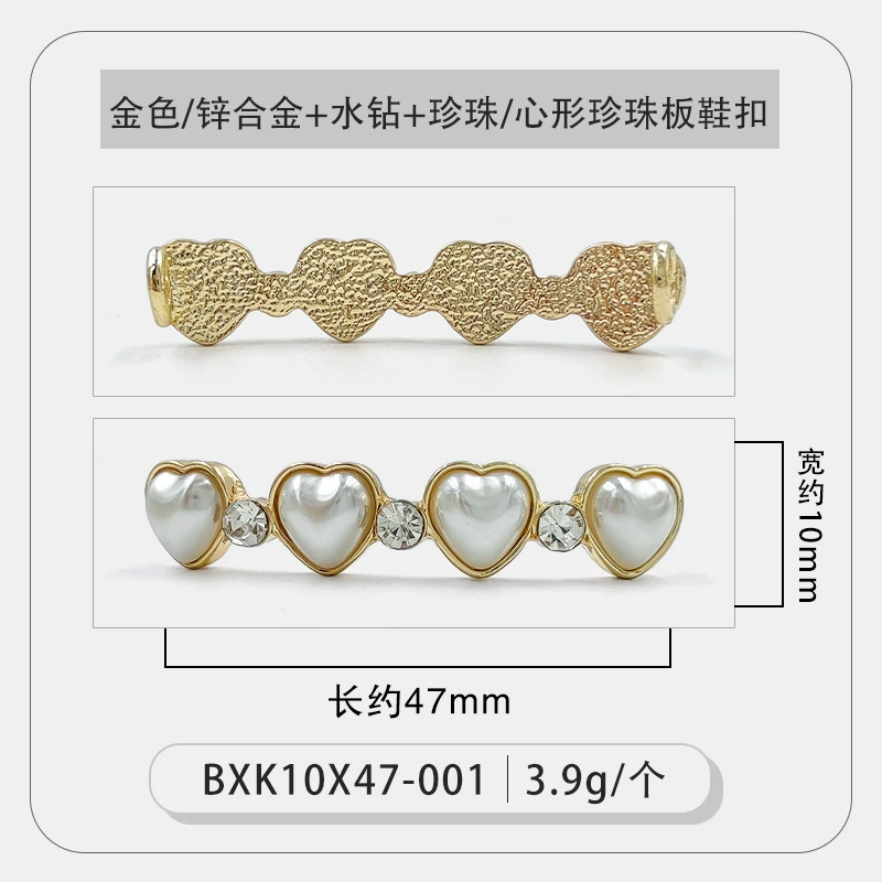 White shoes, metal cloth footwear buckle from pearl, shoelace buckle, sneakers