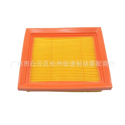 03-09 air filter – Air filter