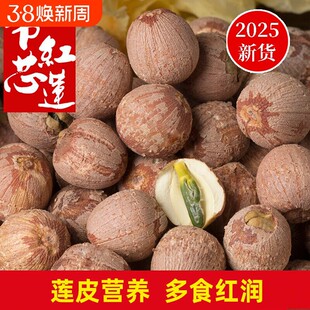 ���u��оɏ�Ӹ�؛500g�B������ɏ�׼tƤ��о�tɏ�������̶��؛