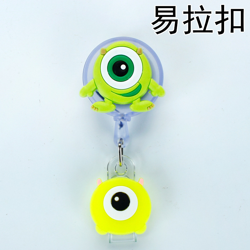 7 (khóa kéo dễ dàng)