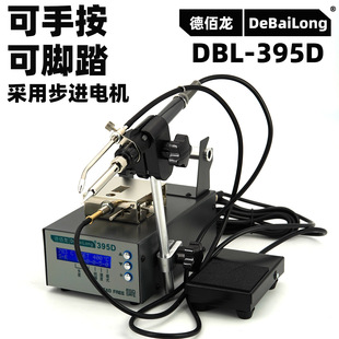 ���@395D�Ԅ����a�C��׼���a�C���a�����_̤���Ʋ��M늙C���a�C