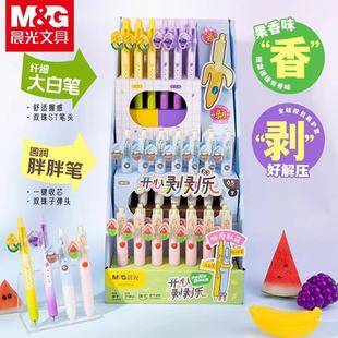 �¿���Ʒ���������ԹP��ζ�P�ɐۿ�ͨ���̈́���W���ú�ɫ�ٸ�ˢ�}