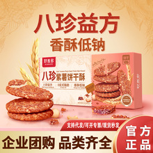 �����������������恆�Ѻڽ�֥ʿ��ּZ�s�Z����������ʳ