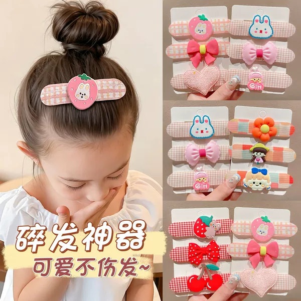 Children's Bangs Patch Hair Clip for Tidying up Stray Hair, Baby Hair Clip That Doesn'T Damage Hair, Magic Hair Clip for Girls, Hair Accessory for the Back of the Head