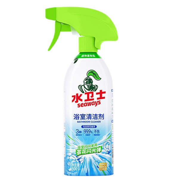 商品图