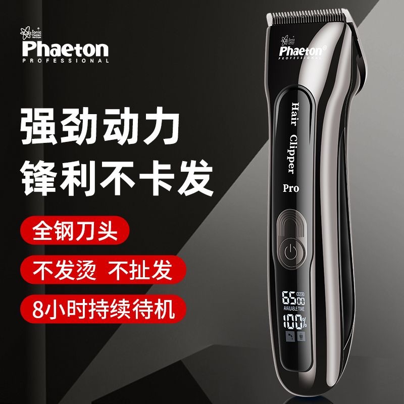 T10 총 색상
