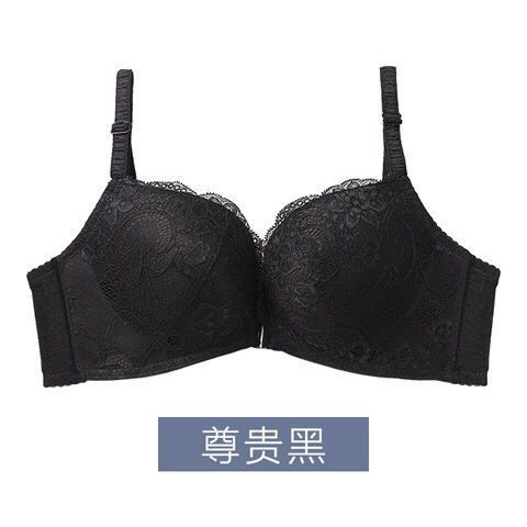 블랙[단품 속옷]