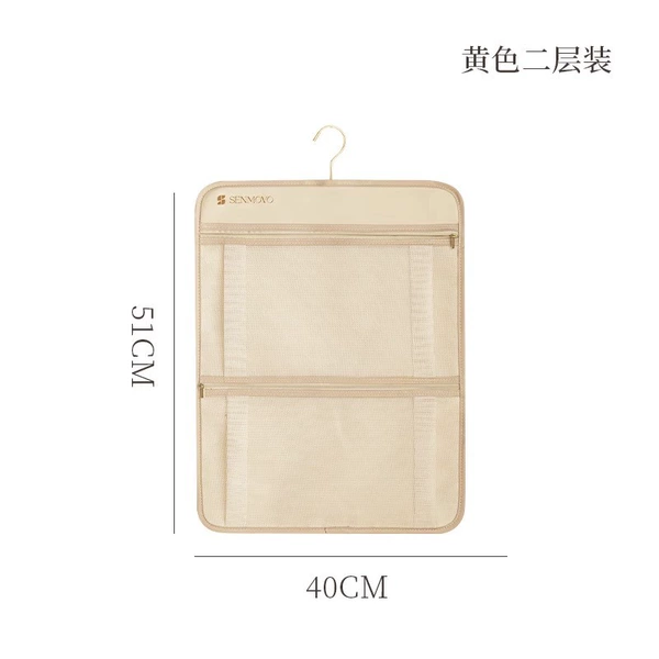 [Double layer] Milky apricot color