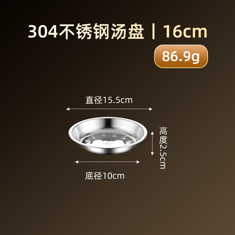 Tazón Multiuso de Cocina 304 de Acero Inoxidable, Multifuncional, para Cocina
