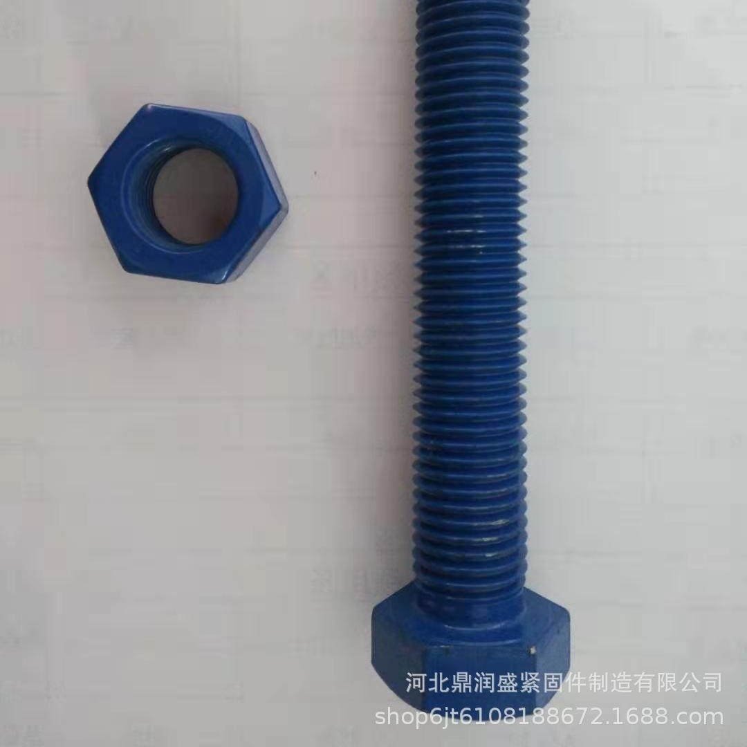 热镀锌螺栓   光伏六角螺栓   特氟龙螺栓  渗锌螺栓 现货供应