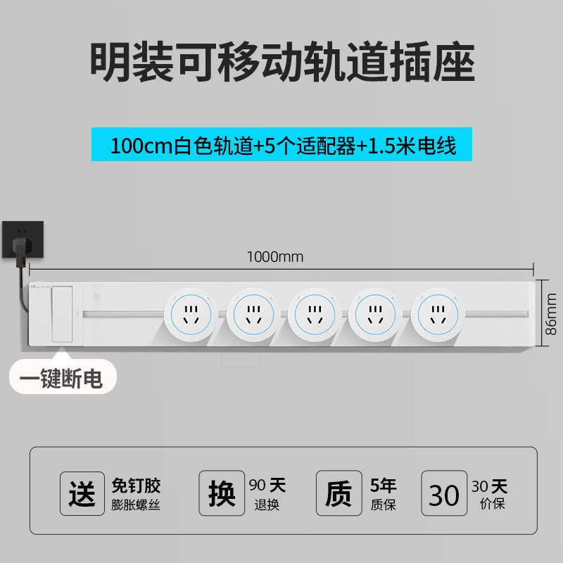 ���س��Ҵ��߲�ͷ�������һ���ϵ翪�ؿ���˫�Ͽ��ػ����������