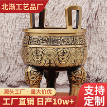 �~�[���¹�ǧ��˶��Ҿӵ���_�I�b��ڏR��������㶦���ٹ�ˇƷ