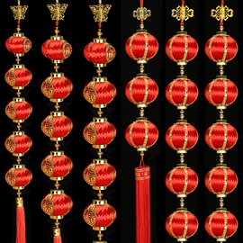 辣椒挂件;灯笼;福字/福字贴