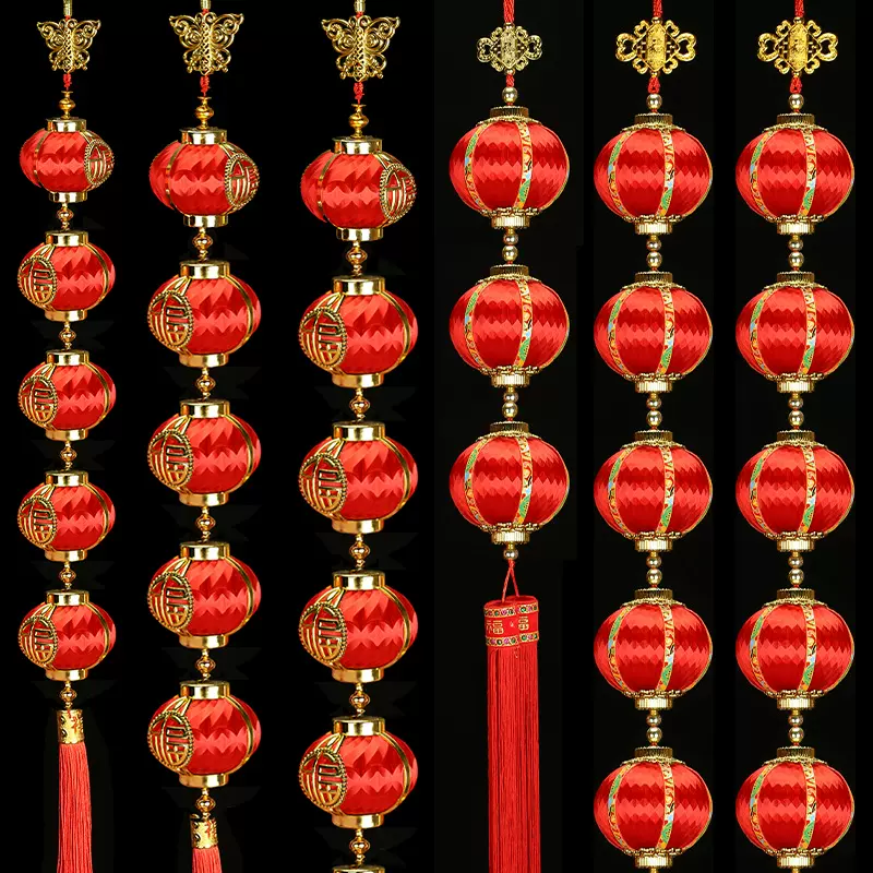 2024新款灯笼年货挂串丝光球福字小灯笼挂饰春节装饰用品厂家批发
