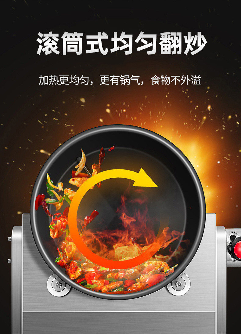 详情图片_21.jpg