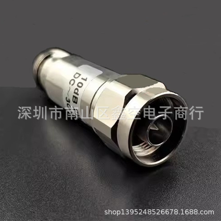 5W衰减器同轴固定衰减器N型射频衰减器DC-3G 10DB接头连接器