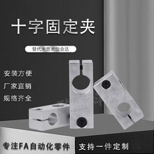 ʮ�����B�Ӽ����Sʮ�֊A�B�ӉK�i�o�̶��K�X�ƴ�ֱ�̶��A���S�A��