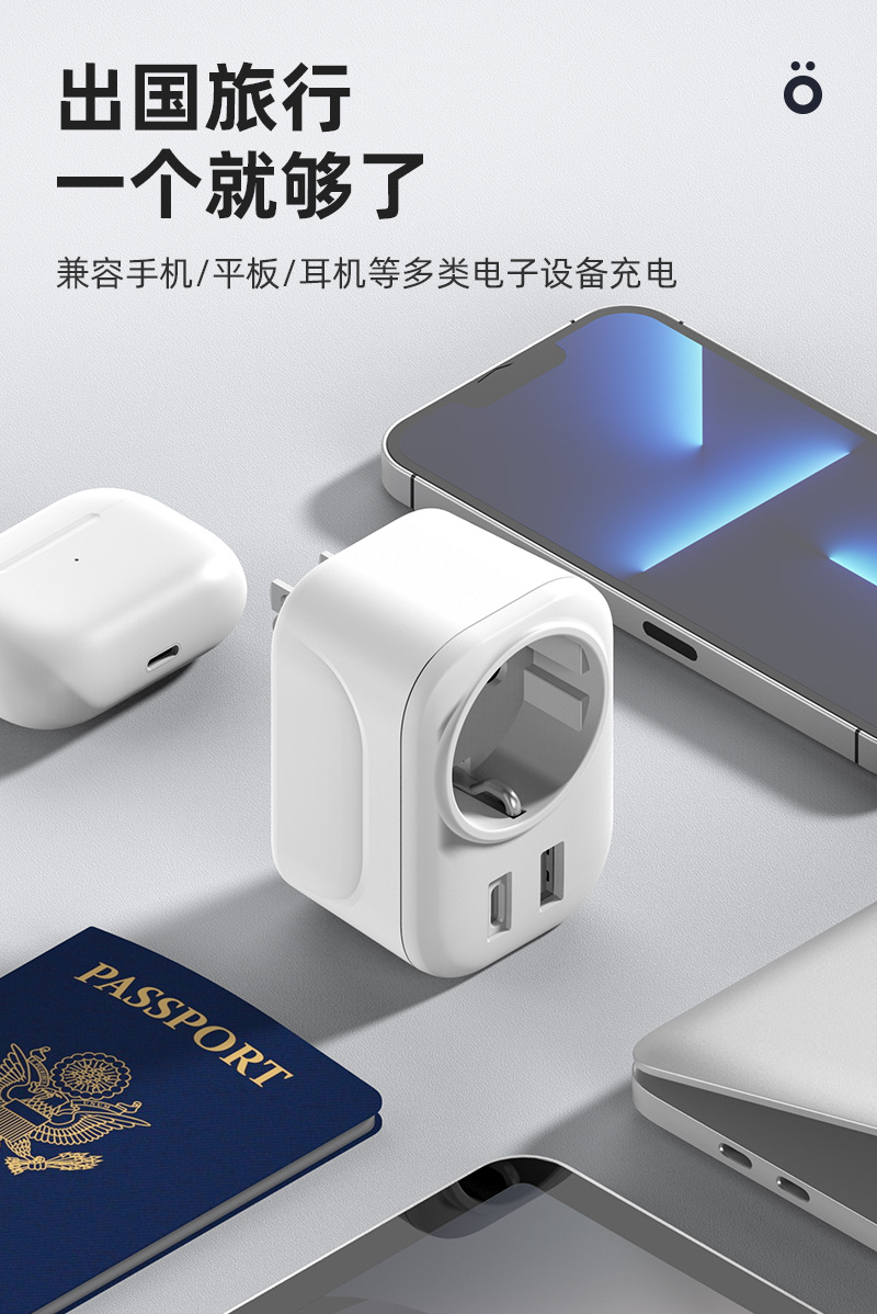 509C-中文详情_05