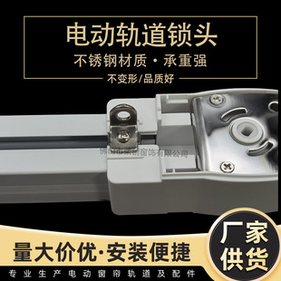 늄Ӵ������ ���w����˹܉��ͨ�ò��P��i�^ ��܉�i��