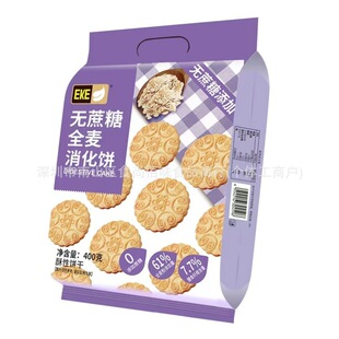 ���lʳƷEKE��ʳ�w�Sȫ�������������С�A�400g 20��һ��