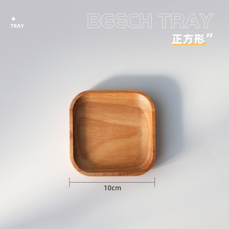 日本製長方形食器トレイ楕円形無垢材白檀トレイ黒茶カップ家庭用丸皿洋食|undefined