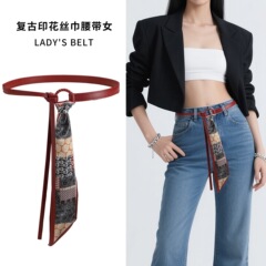 丝巾皮带新款复古红色时尚腰带女式装饰牛仔裤裙子细腰封腰链现货