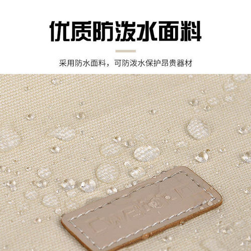 CADeN Carden shoulder canvas camera bag Canon anti-theft photography bag Japanese casual retro micro-SLR bag