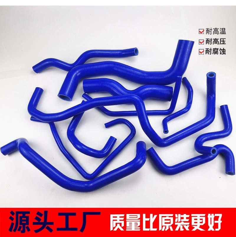 Silicone Coolant Hose Kit For Nissan Fairlady Infiniti G35 350Z VQDE