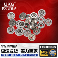 MR63��ʽ 673 L-630 UKG��΢��С��� ��ߺ�ģ��߸��ٵ�����