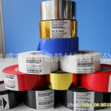 MODEL LC1 生产批号 打印 色带20mm*100m