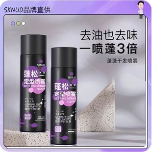 ɇFlzŮlzz㱣l^lٸŮ