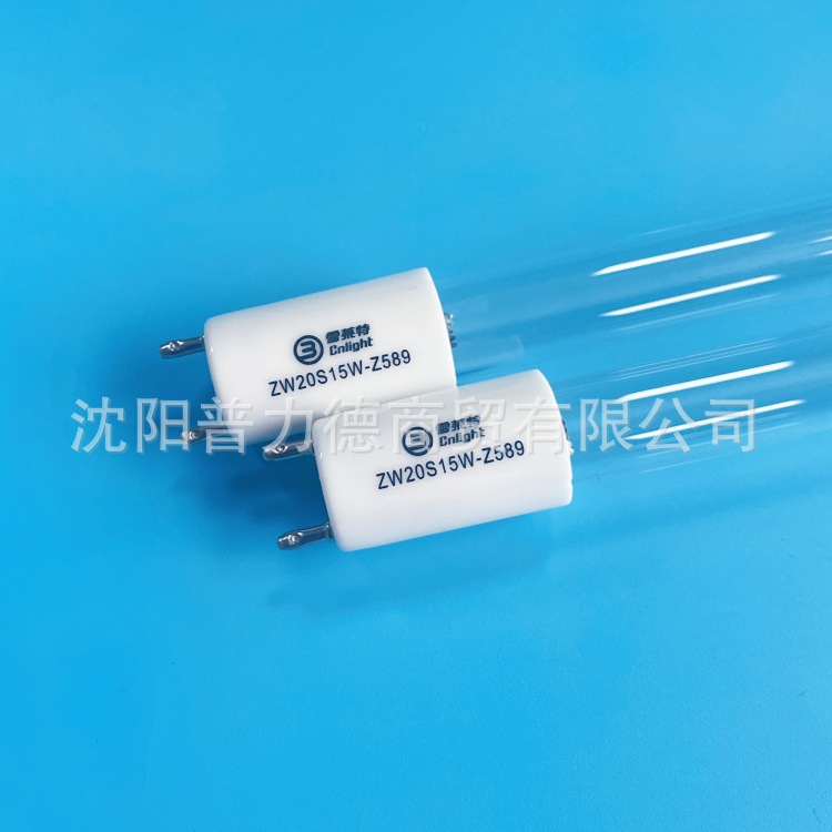 雪莱特ZW20S15W-Z589紫外线灯管20W双端直管 254nm波长除螨灯用