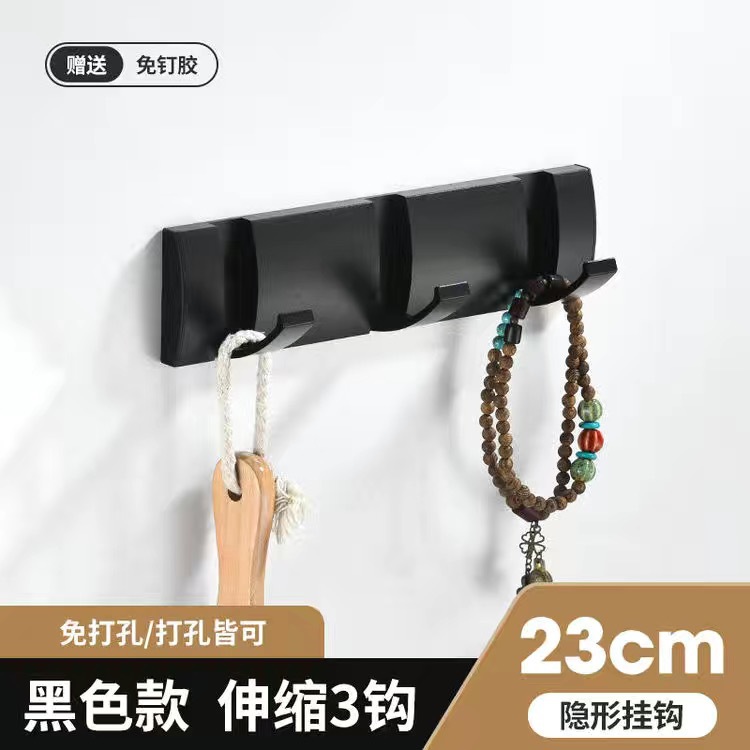 Gancho plegable invisible Gancho para perchero Estante de almacenamiento sin perforación Gancho para fila de toallas Arteque transfronterizo de comercio exterior Aluminio espacial