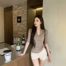5322修身v领中长袖针织衫女秋冬紧身显瘦打底衫气质百搭翻领上衣