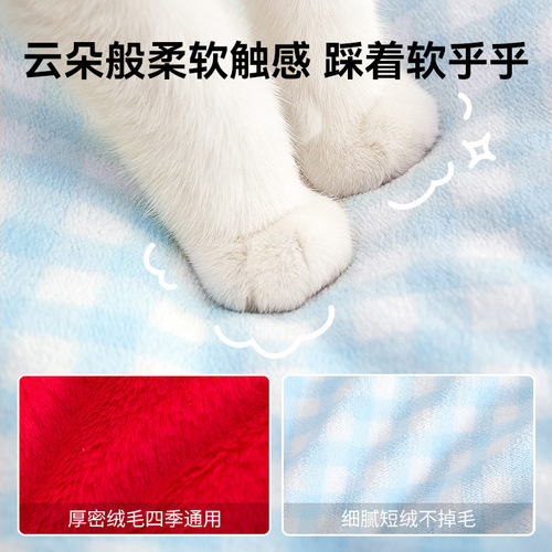 Dog bed suitable for all seasons, Teddy Bear style, more comfortable than panda Mi sleeping in a closed tent cat bed, warm in winter, pet bed.