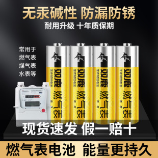 �p¹ȼ��팣��늳�5̖늳�ȼ�����̖늳�ú���ˮ�����P��©Һ