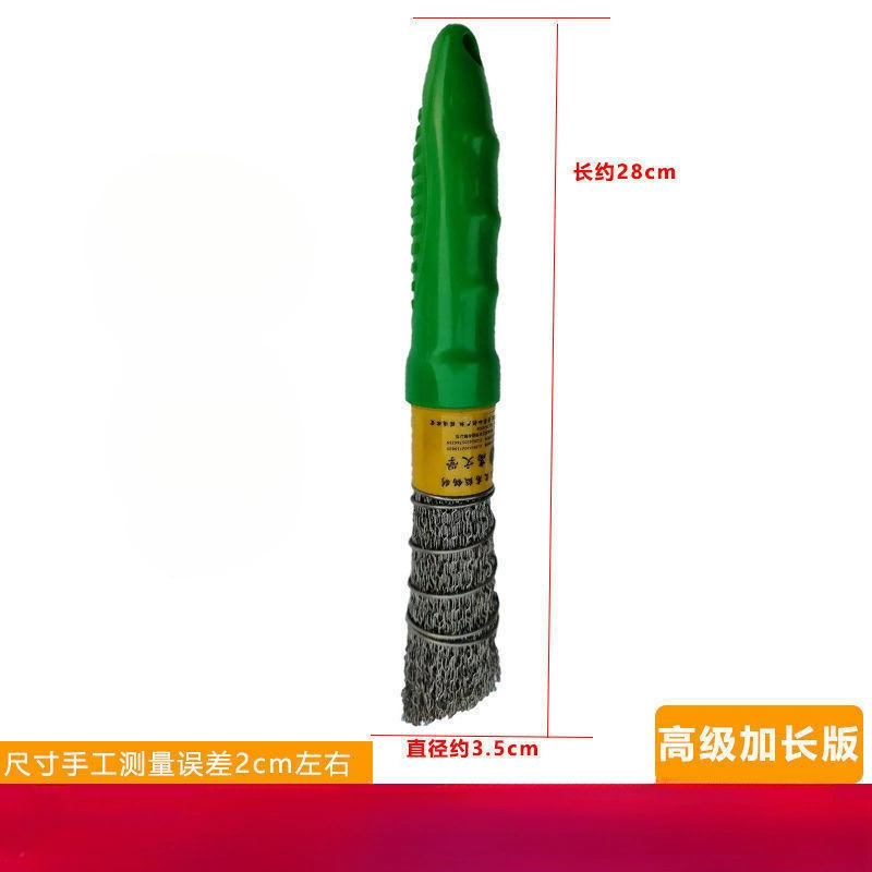 Стальная проволка из нержавеющей стали без запаха, мягкая плита