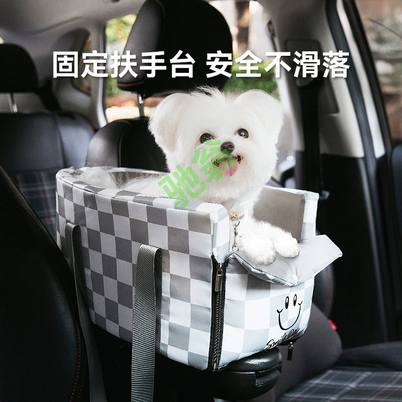 Yut Автомобильный питомник Домашние животные Центральный контроль