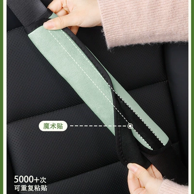 Seat belt shoulder pad | Safety Belt Shoulder Cover Four