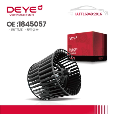 Deye Compatible Air Conditioning Blower Assembly for Opel Astra F Veda A, Dynamic Balance, Silent Operation, Large Airflow (Soyutma sisteminin digər hissələri)