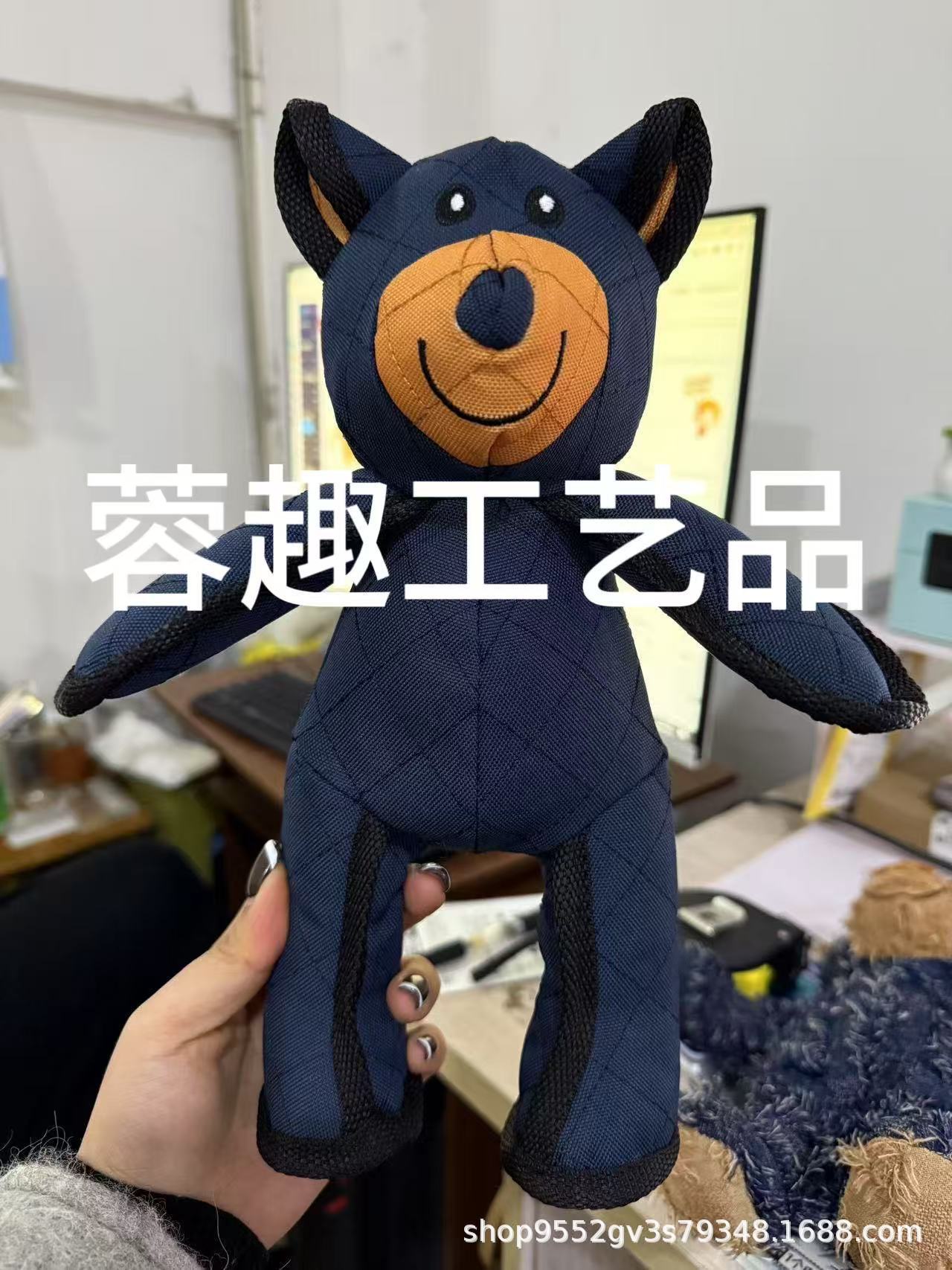 강력한 곰 [블랙 옥스퍼드 천]