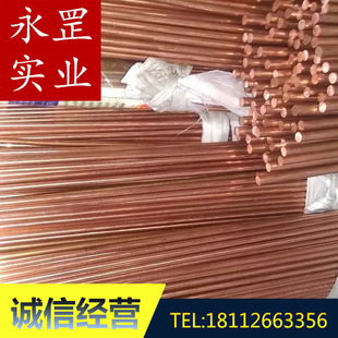 �F؛�����ߌ�늵�2.0090���~����2.0090���~�����l����