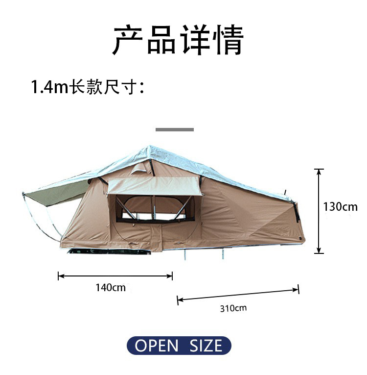Car Roof Top Tent, Soft-Top Fabric Tent, Quick-Open Camping Long-Style Car Roof Tent