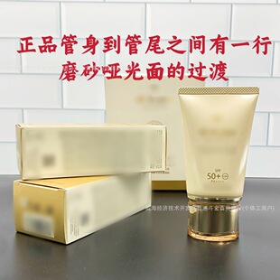 �羳���Q����CP����˪50ml ��ͨ��