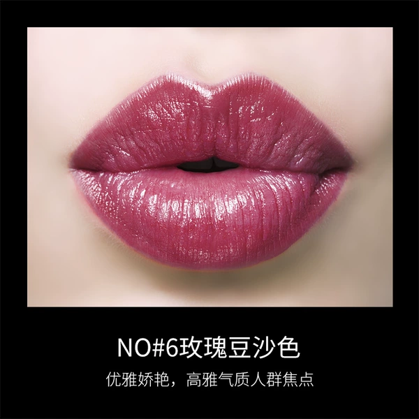 [(NO#6玫瑰豆沙色)]
