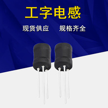 SҬF؛ֱ   ӝ aˮ _ 늸 8*10 60mH