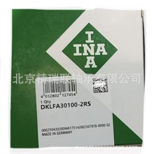 ������A 1NA   DKLFA30100-2RS  �����ǽ��|��z�ܡ��S�С�����